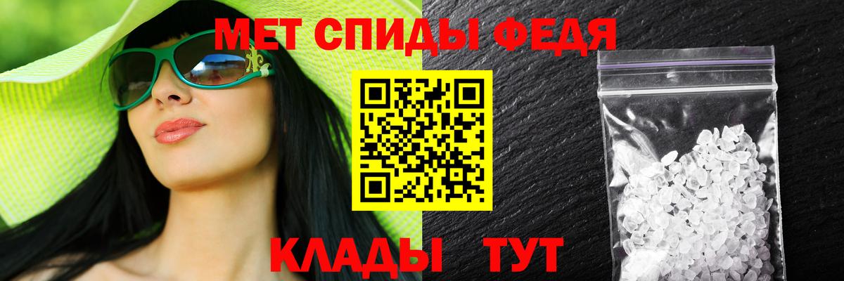 Амфетамин  Амфетамин 98%  blacksprut ONION  Карпинск  Вход с VPN 