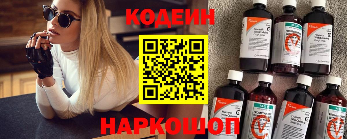 ГАШ Карпинск