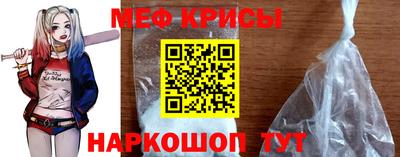 прущие грибы Ликино-Дулёво