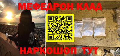 хмурый Лесосибирск