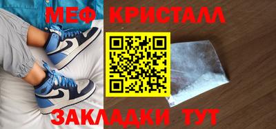 прущие грибы Ликино-Дулёво