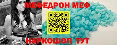 хмурый Лесосибирск