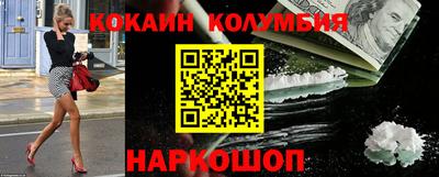 прущие грибы Ликино-Дулёво