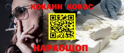 хмурый Лесосибирск