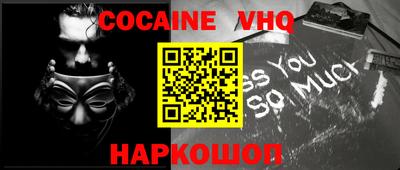 хмурый Лесосибирск