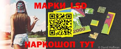 кокаин Кумертау
