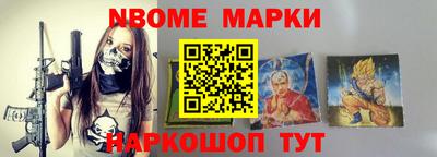 хмурый Лесосибирск