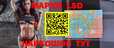 хмурый Лесосибирск