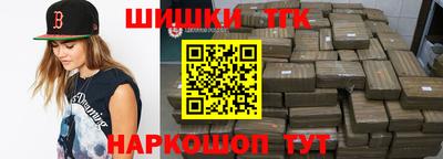 прущие грибы Ликино-Дулёво