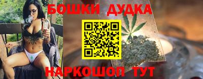 мяу мяу мука Ливны