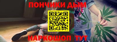 кокаин колумбия Белово