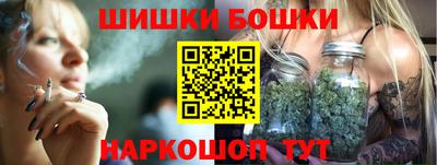 прущие грибы Ликино-Дулёво
