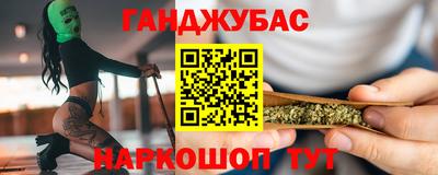 хмурый Лесосибирск