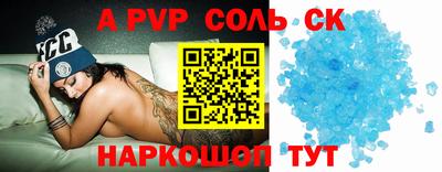 прущие грибы Ликино-Дулёво