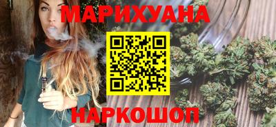 мяу мяу мука Ливны