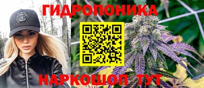 ПСИЛОЦИБИНОВЫЕ ГРИБЫ Белебей