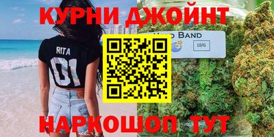 героин Кунгур