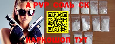 хмурый Лесосибирск