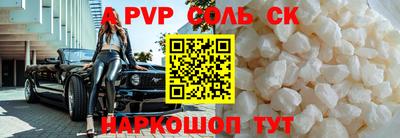 хмурый Лесосибирск