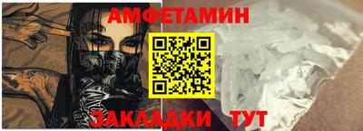 прущие грибы Ликино-Дулёво