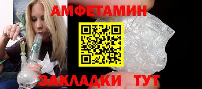 хмурый Лесосибирск