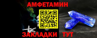 прущие грибы Ликино-Дулёво