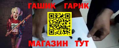 прущие грибы Ликино-Дулёво