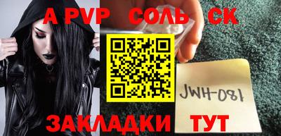 прущие грибы Ликино-Дулёво