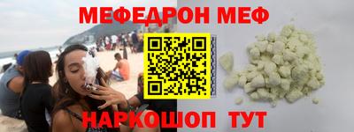 прущие грибы Ликино-Дулёво