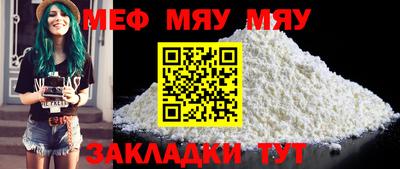 прущие грибы Ликино-Дулёво