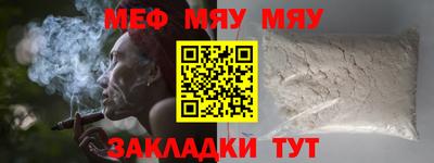 хмурый Лесосибирск