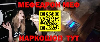 прущие грибы Ликино-Дулёво