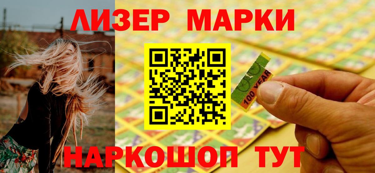 LSD-25 экстази  Вход с VPN  Карпинск  Лсд 25 экстази кислота 